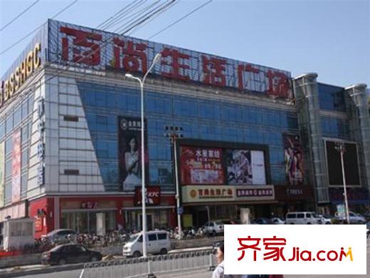 天鹅堡周边-超市