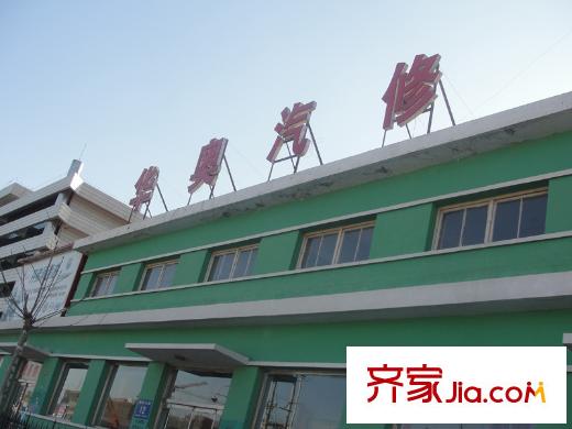 宏坤馨港家園配套圖唐山  周邊