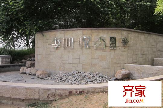 香悦四季(合景溪西里)2014.07
