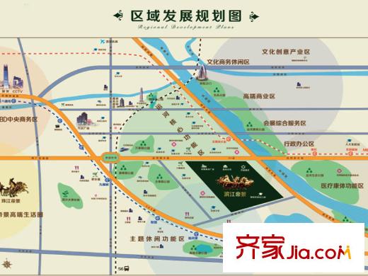 合生滨江帝景区位图