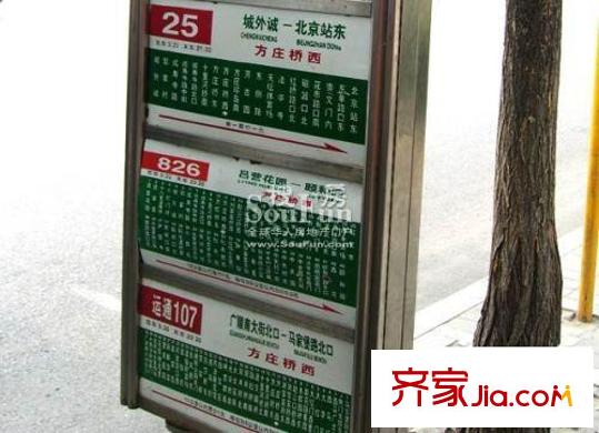亚胜铂第公馆配套图周边公交线路