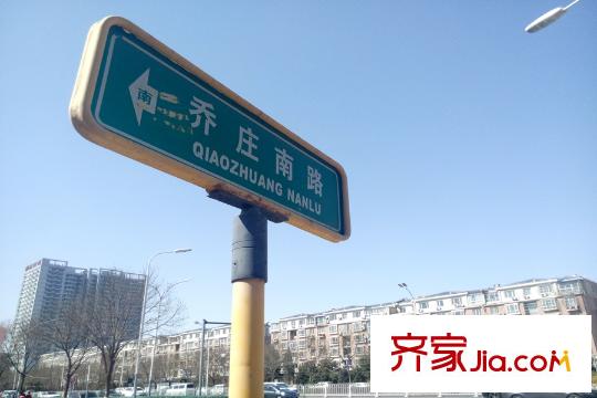 合生滨江帝景周边配套-路标