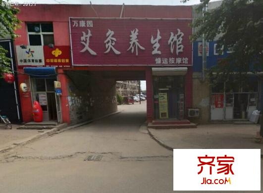 迎新樓外景圖 入口