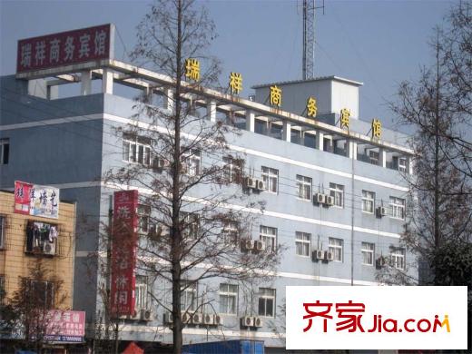 梅龍楓香庭院配套圖瑞祥商務(wù)賓館