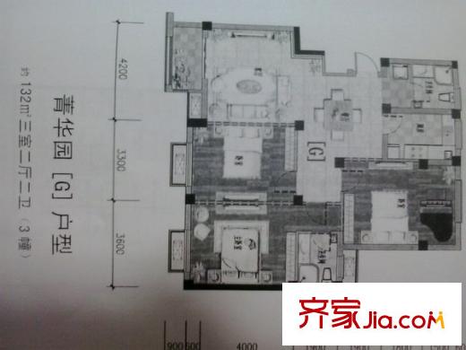 菁華園 3室2廳2衛(wèi)1廚 戶型圖