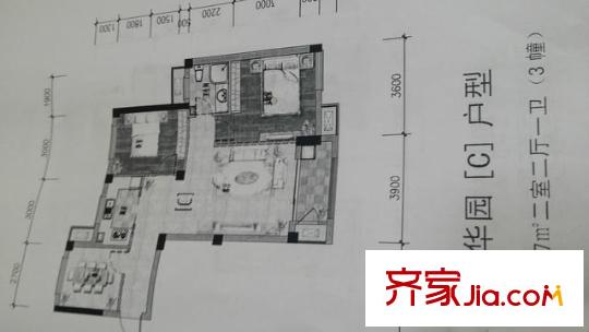 菁華園 2室1廳1衛(wèi)1廚 戶型圖