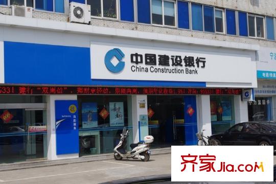 紅墅灣配套圖周邊中國建設銀行