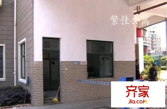 繁佳公寓外景圖 2