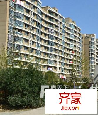太平洋名苑外景圖