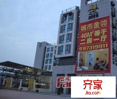 城市金領(lǐng)外景圖