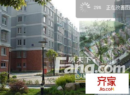 濱海錦園外景圖2