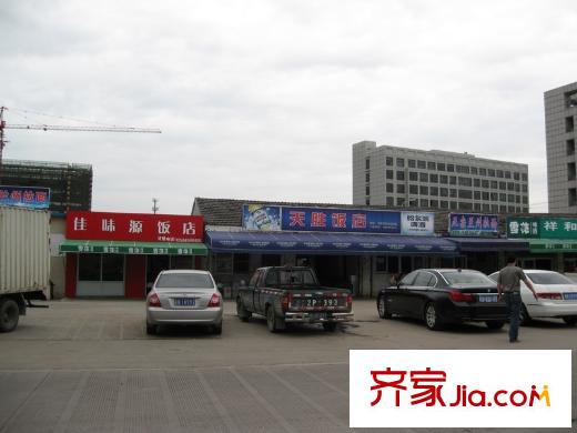 城市金領(lǐng)配套圖周邊餐飲