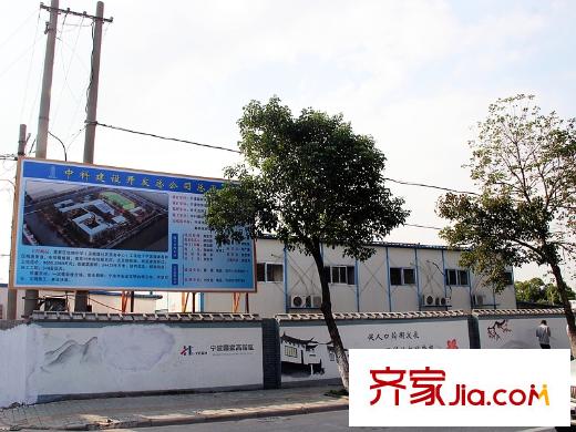 紫東名府西側(cè)10米信懋中學(xué)