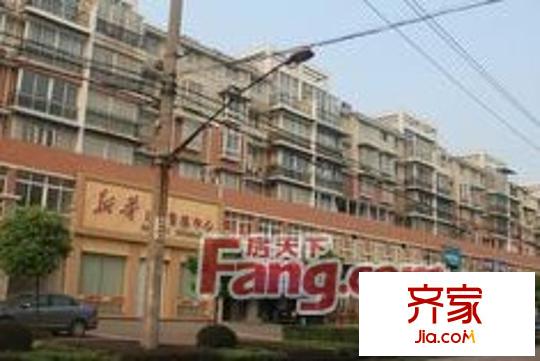 新華園外景圖4