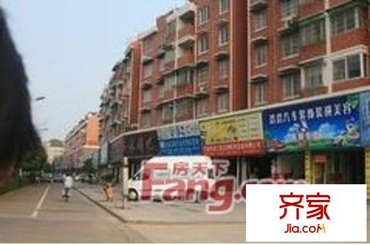 新華園外景圖9