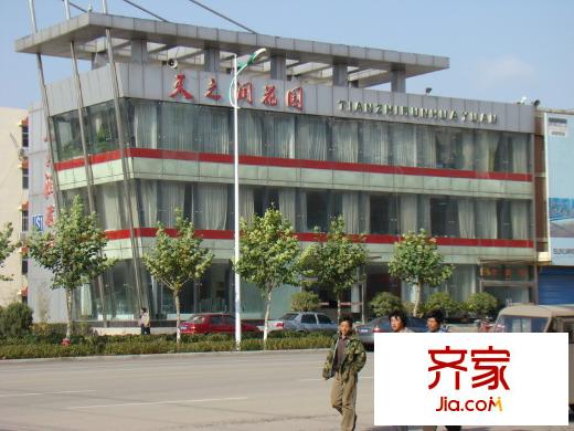 麗景花園外景圖唐山  