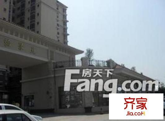 怡景苑外景圖2