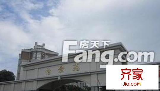 怡景苑外景圖