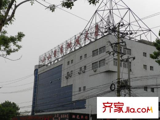 荷花盛世二期項目附近小山批發(fā)市場