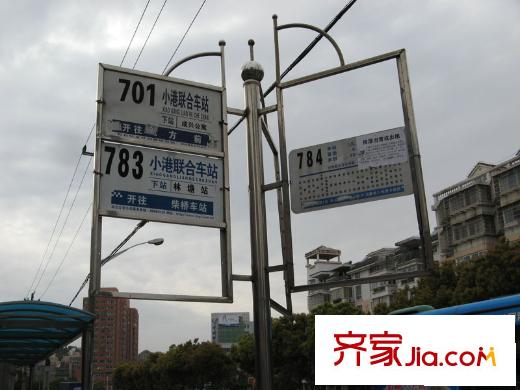戚家名庭配套圖公交站牌