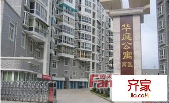 華庭公寓外景圖  12