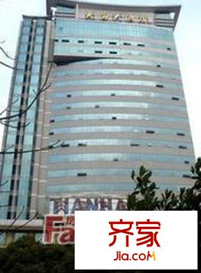 天海大酒店外景圖2