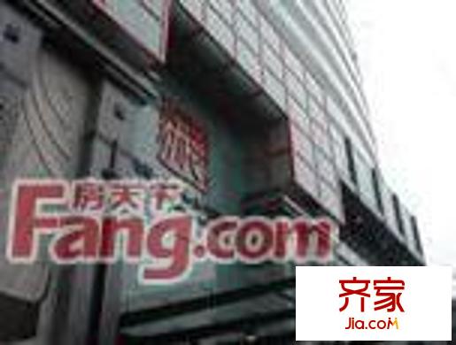 天海大酒店外景圖6