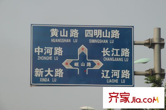 華潤中海凱旋門配套圖周邊路牌