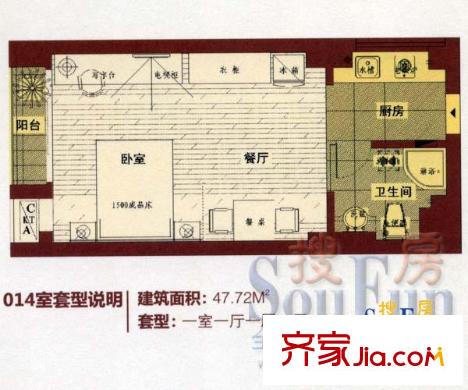 銀星苑戶型圖白領(lǐng)公館014室套型 1室1廳1衛(wèi)1廚
