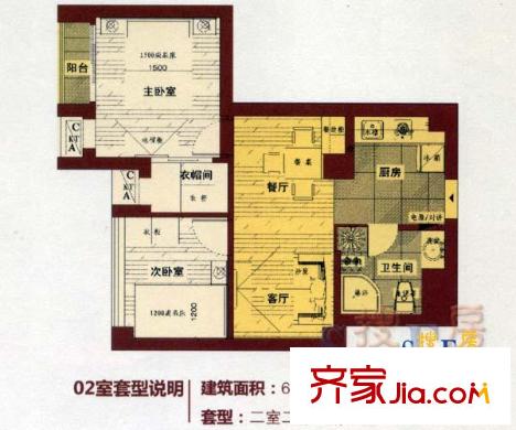 銀星苑戶型圖白領(lǐng)公館02室套型 2室2廳1衛(wèi)1廚