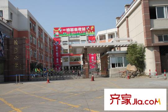 京華茗苑旁邊淮河小學(xué)