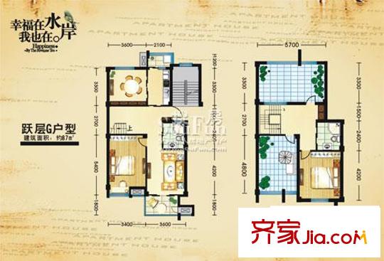 清水灣躍層G戶型