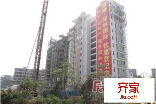 翰林國際外景圖1
