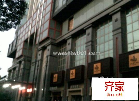 天海華庭外景圖 4