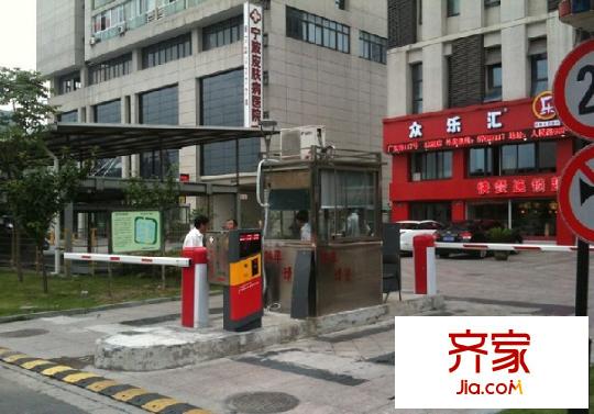時(shí)代金貿(mào)