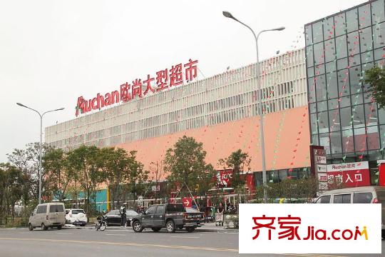 華晨雅苑配套圖距離約150米的歐尚超市