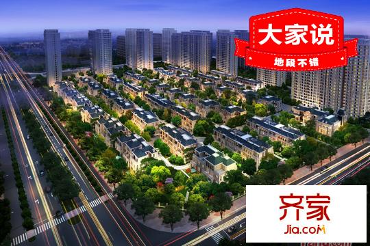 開投置業(yè)公元世家外景圖