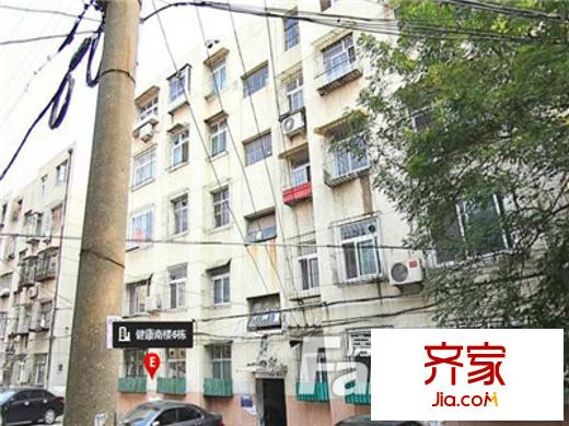 健康南樓外景圖唐山