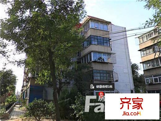 健康南樓外景圖唐山