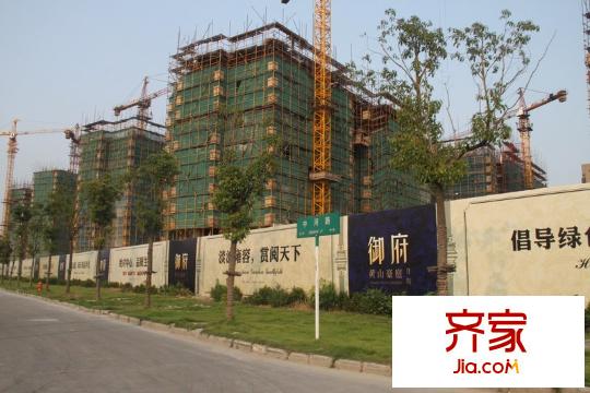 黃山豪庭二期御府工程進(jìn)度（2011.09.07）