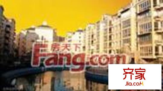 甜蜜家園外景圖2