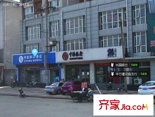 亨泰公寓配套圖唐山  周邊