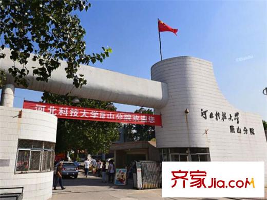 愛國里配套圖周邊配套 大學(xué)