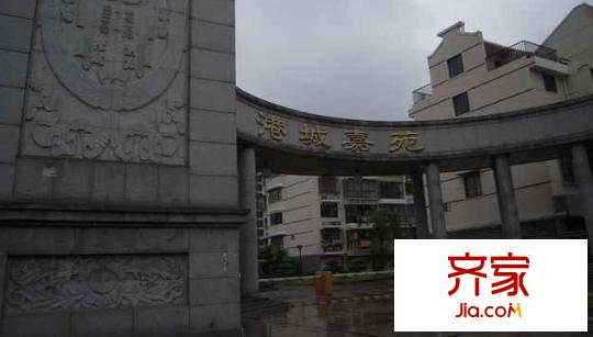 港城嘉苑外景圖12