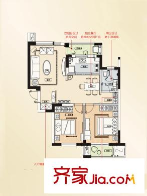 保億風景九園2室1廳2