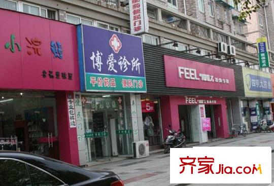 派舍提香配套圖周邊商家