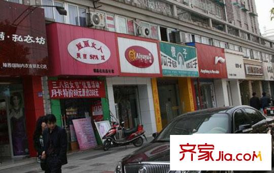 派舍提香配套圖周邊商家