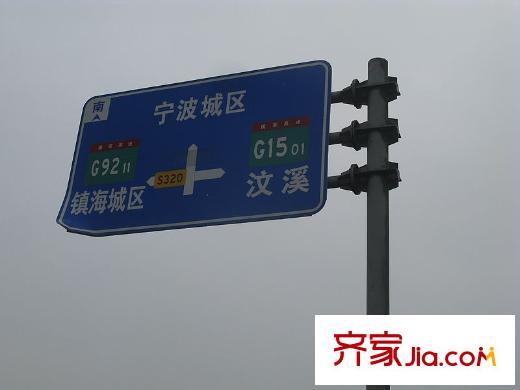 駱城芳洲路牌指示