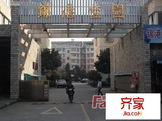 錦港佳園外景圖5