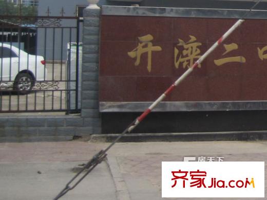 偏坡樓配套圖周邊配套 學(xué)校